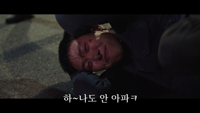 나이키